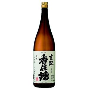 父の日 2026 誕生日 ギフト 業務店御用達 日本酒 香住鶴 生もと 辛口:1800ml 兵庫県 (73-5)