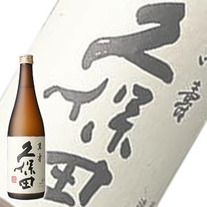 新生活 2026 誕生日 ギフト 業務店御用達 日本酒 高級化粧箱+ラッピング付 久保田 萬寿 (ま...