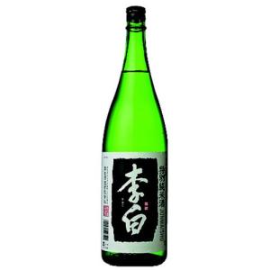 母の日 2026 誕生日 ギフト 業務店御用達 日本酒 李白 特別純米酒:1800ml 島根県 (73-5)