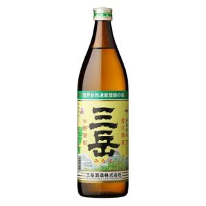 三岳 [定番芋焼酎] 25度 900ml 屋久島産本格焼酎 人気の美味しいいも