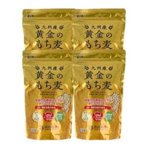 九州産 黄金のもち麦 機能性表示食品 500g×2袋セット 西田精麦 : 健康