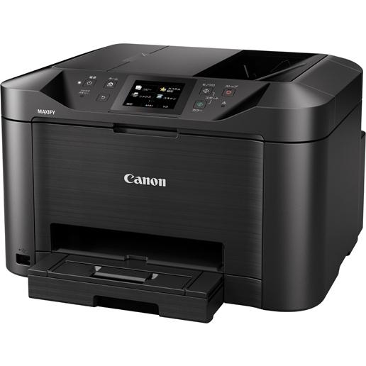 CANON A4ビジネスインクジェット複合機 MAXIFY MB5130 0960C001