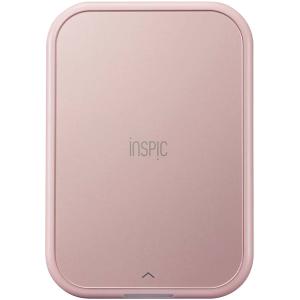 キヤノン スマホ専用ミニフォトプリンター iNSPiC PV-123-SB ブルー