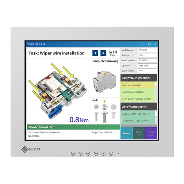 EIZO 31cm（12.1）型タッチパネル装着カラー液晶モニター DuraVision FDX12...