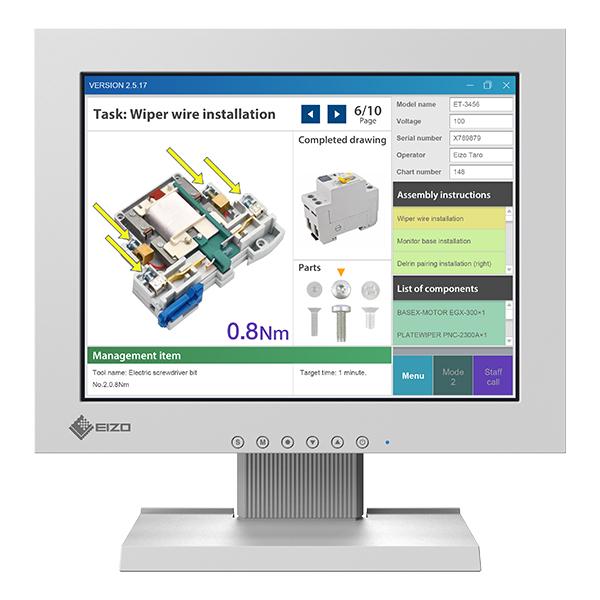 EIZO 31cm（12.1）型タッチパネル装着カラー液晶モニター DuraVision FDX12...