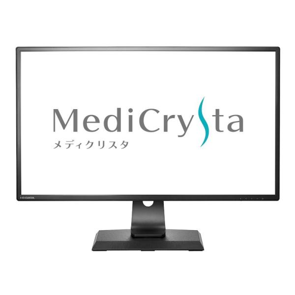 I-O DATA ワイド液晶ディスプレイ 27型/2560×1440/HDMI×1、DisplayP...