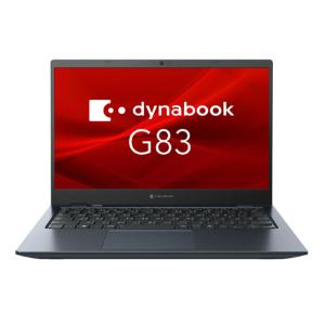 Dynabook dynabook G83/KW (Core i5-1235U/8GB/256GB/ODD無/W11P 22H2/Of H&B 2021/13.3型FHD) A6GNKWL8D53A｜webshop-sakura