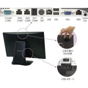 ビジコム タッチパネルPC Seav-20ap...の詳細画像2