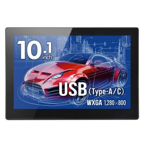 センチュリー 10.1インチマルチタッチ対応 USBモニター plus one Touch USB LCD-10000UT3