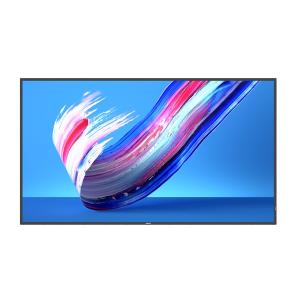 Philips（フィリップス） PHILIPS 65BDL5050D/11 液晶モニタ