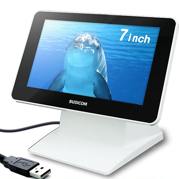 【別途送料有り】センチュリー 【法人限定】10.1インチHDMIマルチモニターplus one HD...