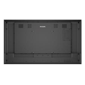 【別途送料有り】PHILIPS(ディスプレイ)...の詳細画像3