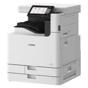 【別途送料有り】CANON 【法人限定】A3カラープリンター Satera 971Ci 6993C001