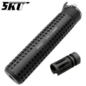 5KU SF SOCOM556 RC2サイレンサーTAN/4PハイダーV2(逆) : web shop
