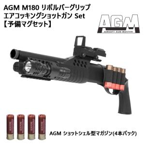 TOKYO MARUI（東京マルイ） エアーライフル コルト XM177 E2 10才以上