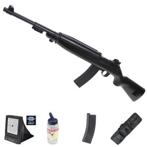 TOKYO MARUI（東京マルイ） USP スペア マガジン 電動ハンドガン 用 30