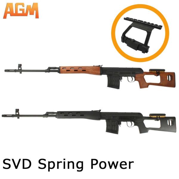 【さらに値引き中！】AGM SVDドラグノフ フルメタル エアーコッキング【サイドマウントベースセッ...