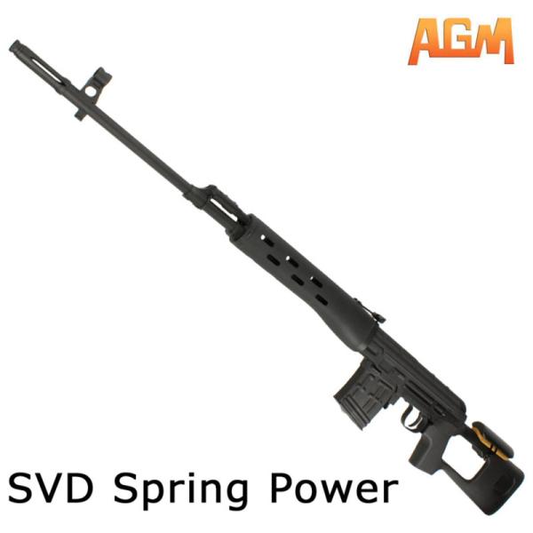 【B品エアコキ】AGM Dragunov SVD (Air) BK(AGMSVDB)【注意※掲載画像...