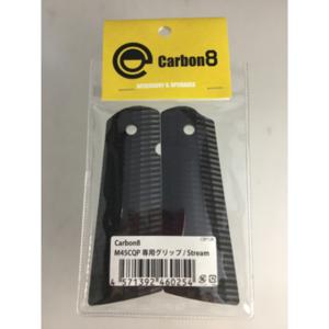 Carbon8 STEYR L9A2用 CO2 22連マガジン : web shop アシュラ - 通販