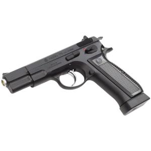 カーボネイト CO2 Cz75 専用24連マガジン Gen.2 : ホビーロード - 通販
