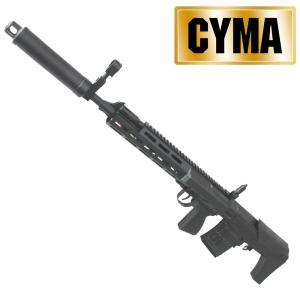 CM057CBK ドラグノフ SAG SVU-AS MLOK フルメタル電動ガン（各カラーあり）【180日間安心保証つき】｜webshopashura