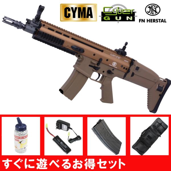 【さらに値引き中！】CYMA/CYBERGUN FN SCAR-L フルメタル電動ガン(各色あり)【...