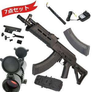 【値引き中！】【大特価！】CM077F Century Arms RAS47 Brade フルメタル電動ガン BK【180日間安心保証つき】【スペシャル7点セット】｜webshopashura