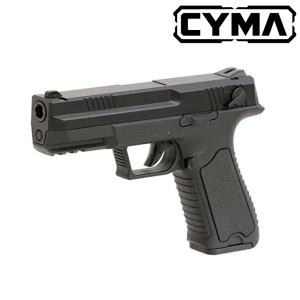 HolyWarrior EoTech G45タイプ 5xマグニファイヤ BK : web shop