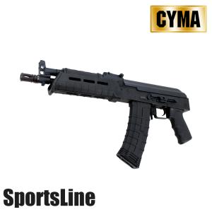 東京マルイ AK47 スペアマガジン付き hblt_shb00000190
