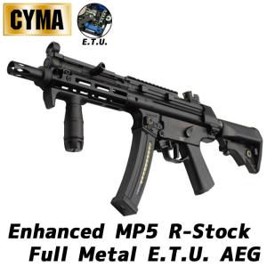 CME041H Enhanced MP5 Rストック フル メタルETU電動ガン（電子トリガーシステム搭載）【180日間安心保証つき】