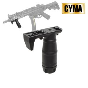 CYMA 【限定！値下げ品】CYMA VLTOR CASV-KMタイプ ハンドガード TAN