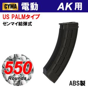 特価！50%OFF】UFC-GS-02 UFC NEW マルチガンラック : web shop