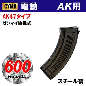 KSC KSC P230 ホーグカスタム ABS 限定生産品 D080 : web shop