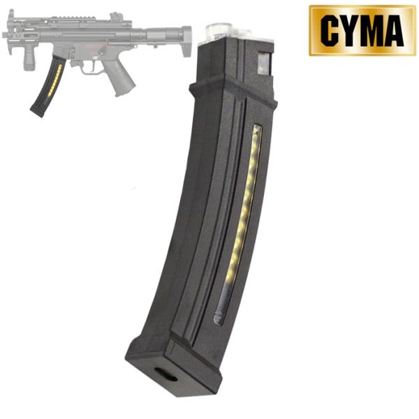 【限定！値下げ品】CYMA MP5用 Enhanced 130連マガジン