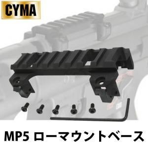 TOKYO MARUI（東京マルイ） 【ゆうパケット対象】東京マルイ VSR-10用