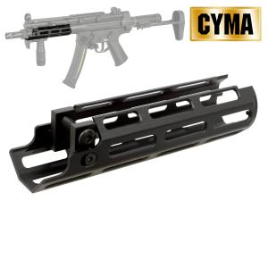 CYMA 【限定！値下げ品】CYMA VLTOR CASV-KMタイプ ハンドガード TAN