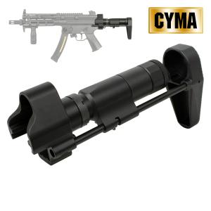 【限定！値下げ品】CYMA MP5用 PDWワイヤーストック｜webshopashura