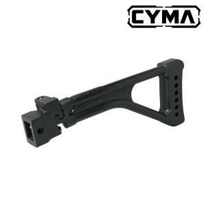CYMA 【限定！値下げ品】CYMA VLTOR CASV-KMタイプ ハンドガード TAN