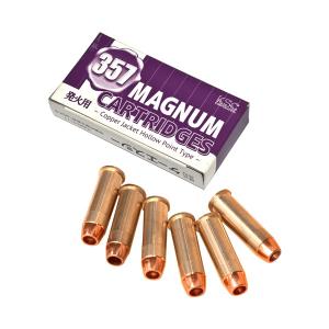 KSC KSC M4シリーズ ERG/TEG用 30/60連マガジン ≪3本セット≫ : web