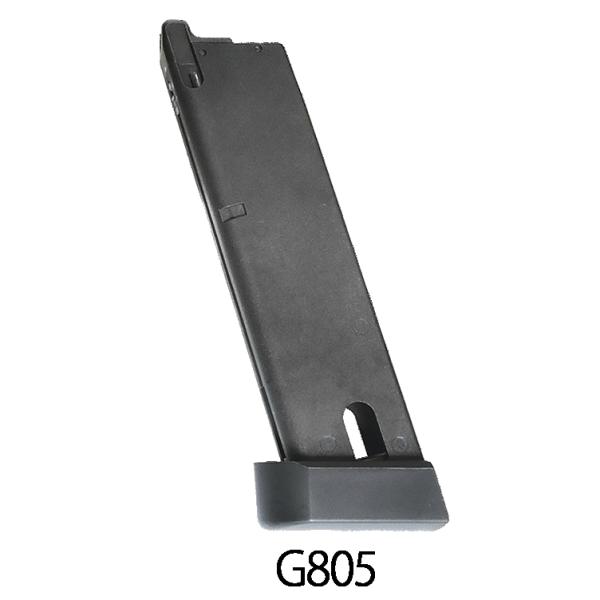 KSC M9シリーズ CO2 GBB専用 24連マガジン　G805