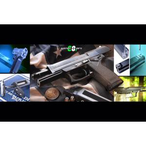 TOKYO MARUI 東京マルイ H&K HK45 ロングマガジン ガスブローバック