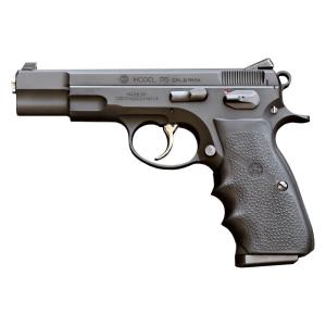 KSC CZ75 2nd HW ガスブローバック SYSTEM7 ホーグバージョン｜webshopashura