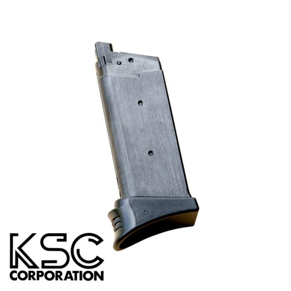 KSC G26 14連スモールマガジン