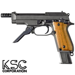 KSC マカロフ PM ガス/HW/フィニッシュカット 【限定品】D541 : web