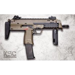 KSC　ガスブロ　MP7A1-2 TAN｜webshopashura