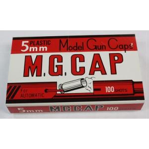 エムジーシー モデルガン用火薬 5mm