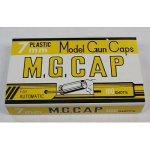 TOKYO MARUI（東京マルイ） 電動ガン用 M16/G3/MP5対応EG1000