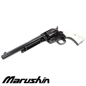 マルシン工業 【限定！値下げ品】マルシン SAA 1st Gen.Late