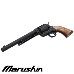 マルシン工業 マルシン マテバリボルバー/6mm/X/WDB/6インチ/ブラック