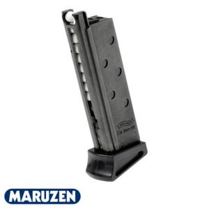 マルシン工業 マルシン Kar98k用ハイブリッドXカート（5発） : web